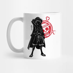 Crimson Yonko Mug